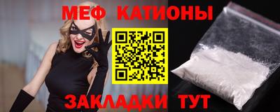 дистиллят марихуана Комсомольск-на-Амуре