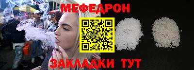 дистиллят марихуана Комсомольск-на-Амуре