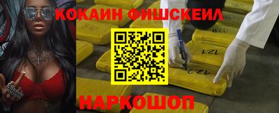 кристаллы Коммунар