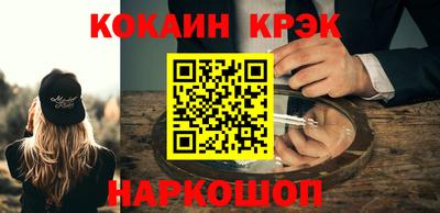 дистиллят марихуана Комсомольск-на-Амуре