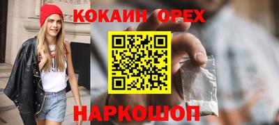 mdma Конаково