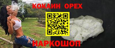 дистиллят марихуана Комсомольск-на-Амуре