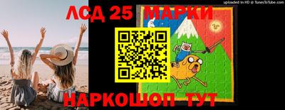 mdma Конаково