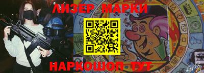 mdma Конаково