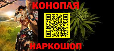 mdma Конаково