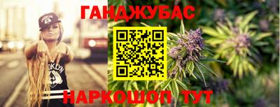 mdma Конаково