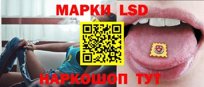 кристаллы Коммунар