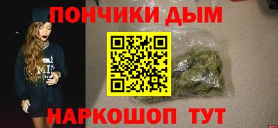 mdma Конаково
