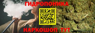 дистиллят марихуана Комсомольск-на-Амуре