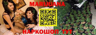 mdma Конаково