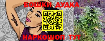 кристаллы Коммунар