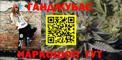 mdma Конаково