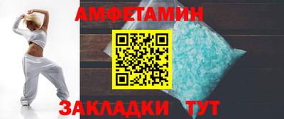 дистиллят марихуана Комсомольск-на-Амуре