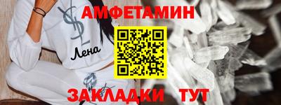 дистиллят марихуана Комсомольск-на-Амуре
