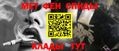 кристаллы Коммунар