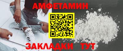 кристаллы Коммунар