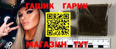 mdma Конаково