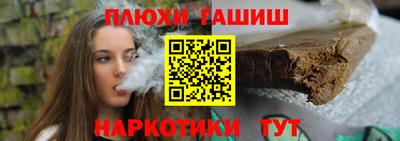 кристаллы Коммунар