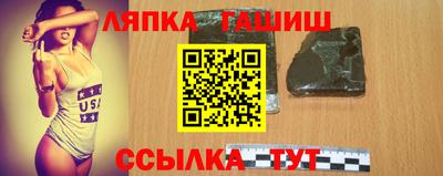 дистиллят марихуана Комсомольск-на-Амуре