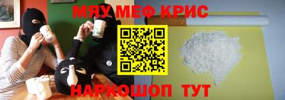 mdma Конаково