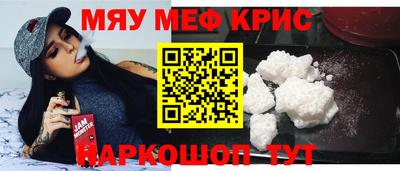 дистиллят марихуана Комсомольск-на-Амуре