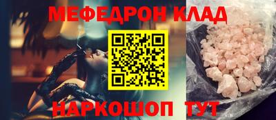 дистиллят марихуана Комсомольск-на-Амуре
