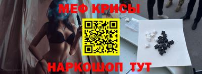 дистиллят марихуана Комсомольск-на-Амуре
