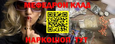дистиллят марихуана Комсомольск-на-Амуре